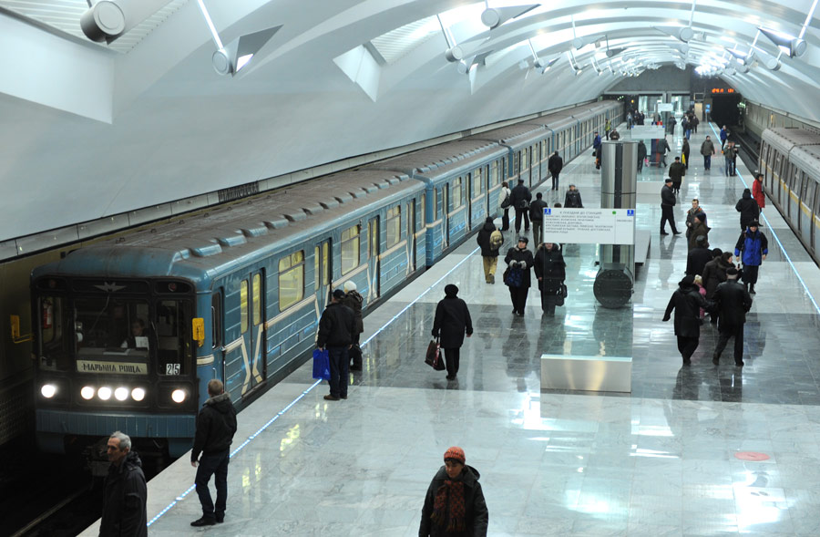 Вид на станцию метро «Шипиловская». © Митя Алешковский/ИТАР-ТАСС