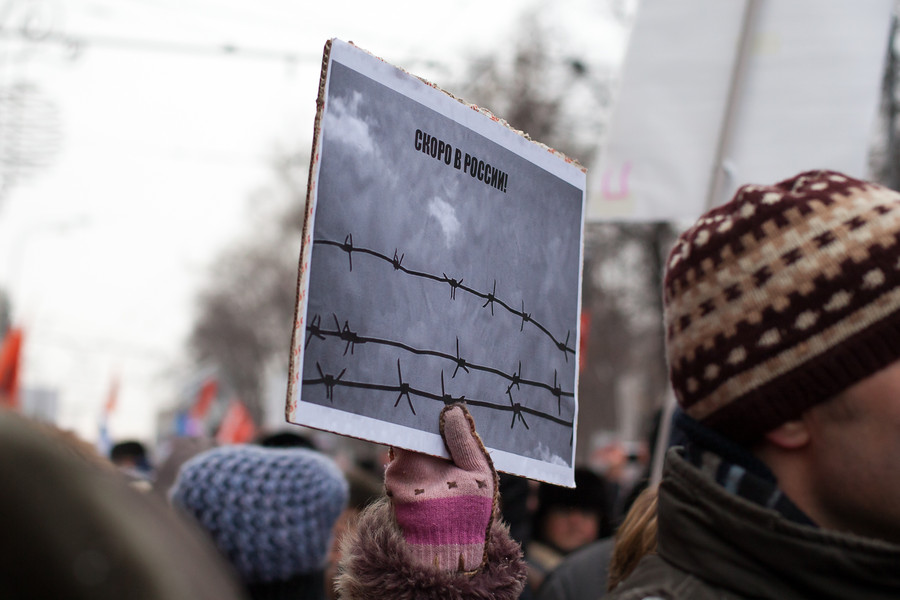 Плакат на акции «Марш против подлецов © Валерий Кирьянов/Ridus.ru