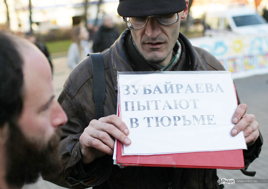 Митинг памяти политзаключенных в Москве. © Антон Тушин/Ridus.ru