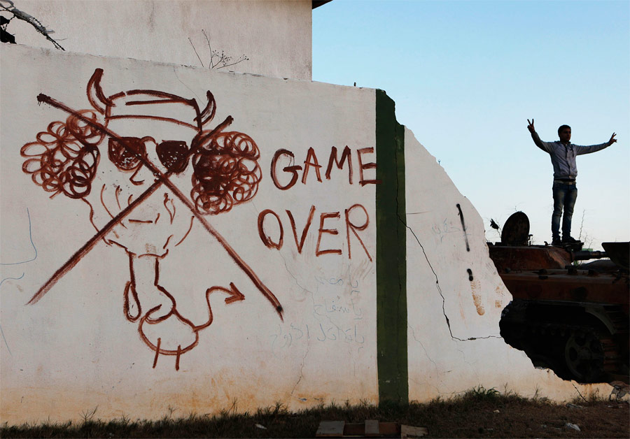 Ливийская наскальная живопись. © Finbarr O'Reilly/Reuters