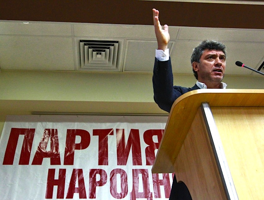 Сопредседатель Партии народной свободы Борис Немцов выступает на съезде партии. © Андрей Стенин/РИА Новости