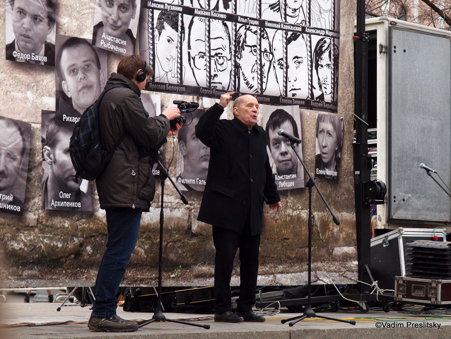 Митинг в поддержку политзаключенных в Новопушкинском сквере 6 апреля. Москва. ©Vadim Preslitsky