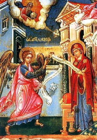  Ангел приносит Деве Марии Благую Весть