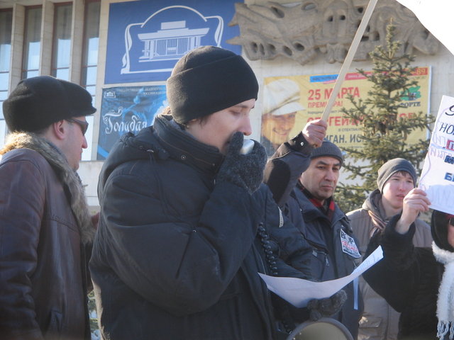 Митинг «Прощание с политической зимой» в Уфе 26 февраля © Михаил Мирошниченко