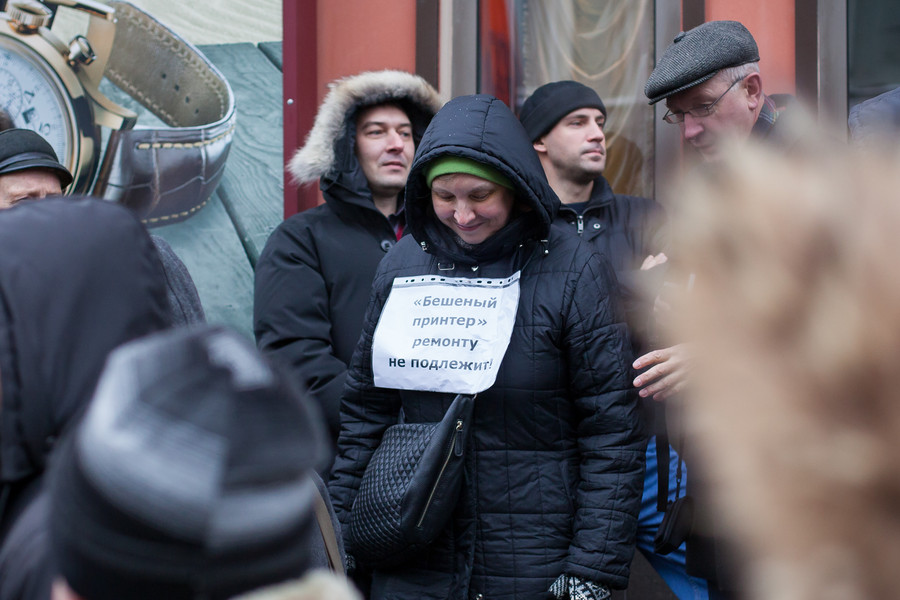 Участники акции «Марш против подлецов © Валерий Кирьянов/Ridus.ru