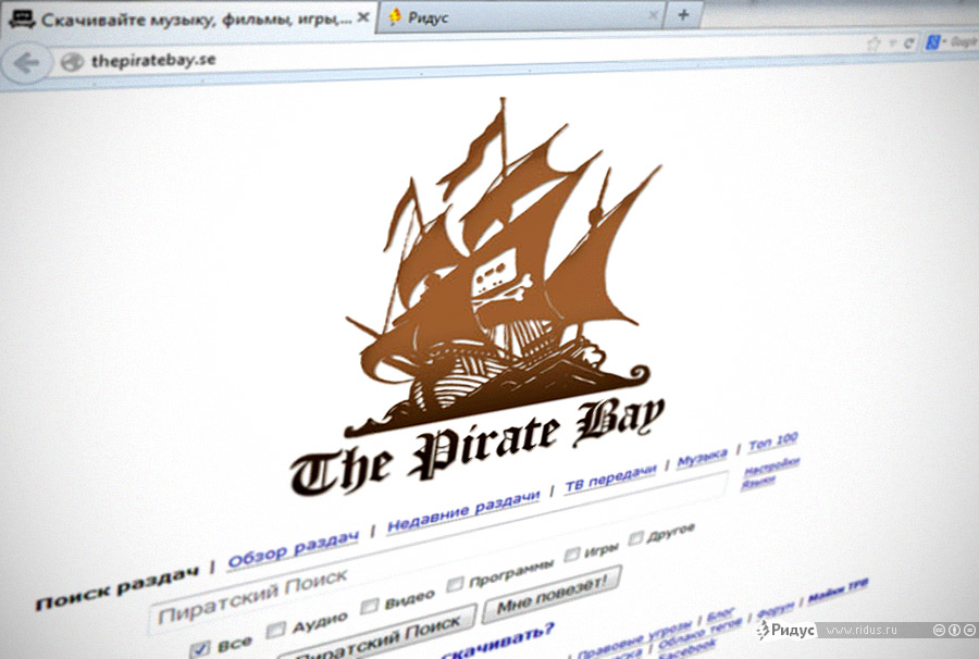 Торрент-трекер The Pirate Bay не размещал свои серверы в Северной Корее. 