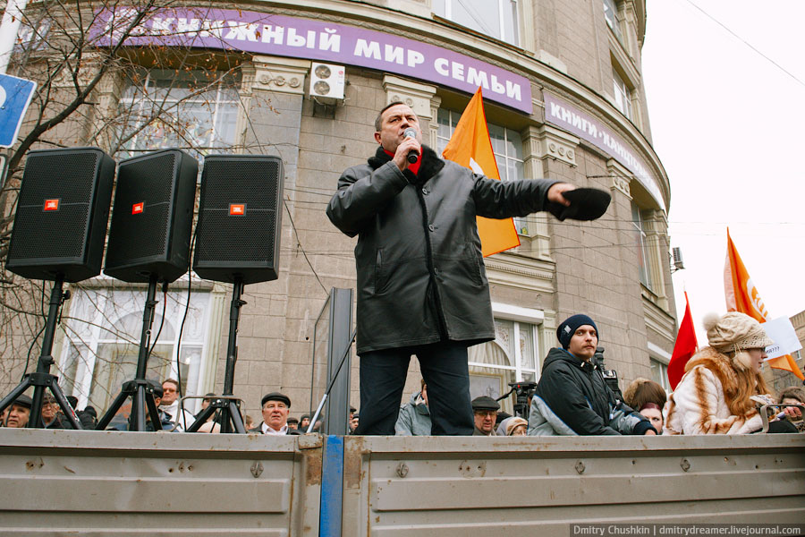 Митингующие в Воронеже 10 декабря 2011 года. © Дмитрий Чушкин/Ridus.ru
