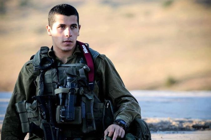 Israel Defense Forces