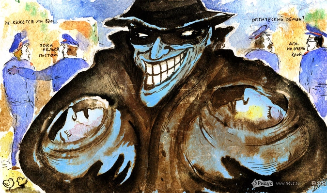 Правоохранители ничего не могут сделать с сайтом «Заказать киллера»