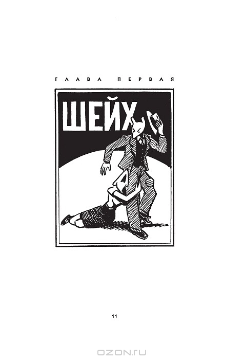 In article d4fe4051b5