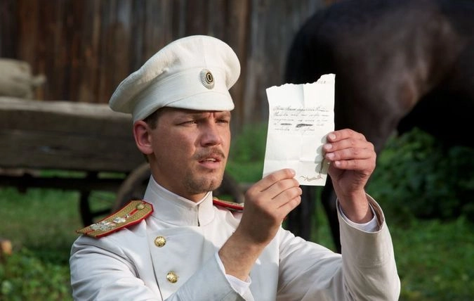 Кадр из фильма «Солнечный удар» 