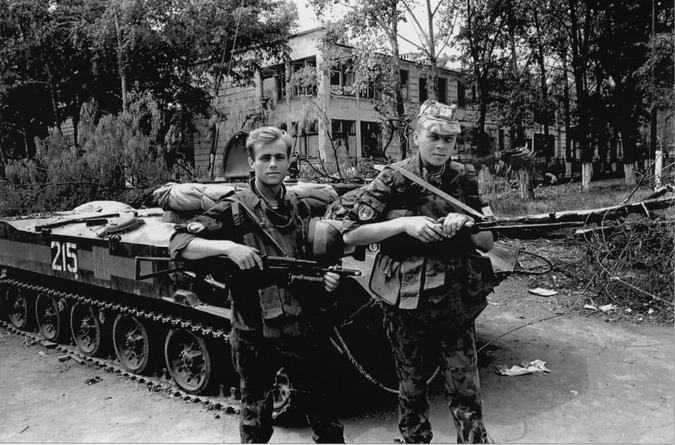 Приднестровье 1992 г.