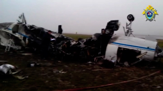 На месте аварии Falcon-50