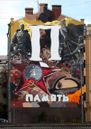 In article c94b12e375