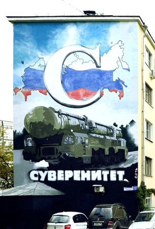 In article afbce1a88c