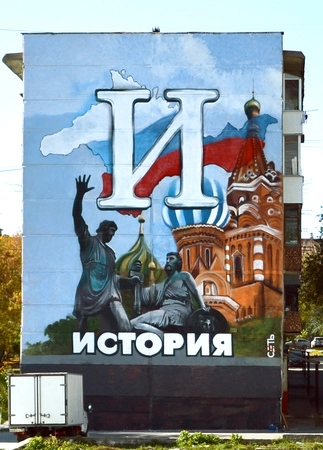 In article 7d45984298