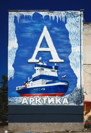 In article bb160c1453