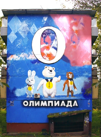 In article 3a1a5f49cd