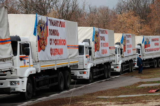 Гуманитарный конвой для Донбасса.