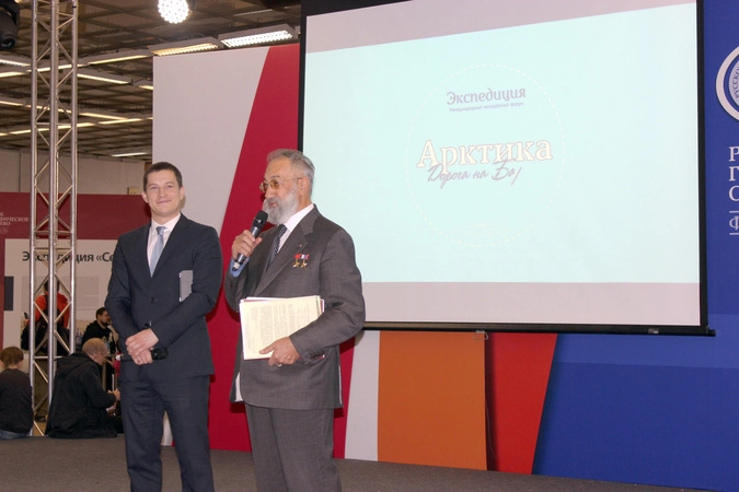 Артур Чилингаров