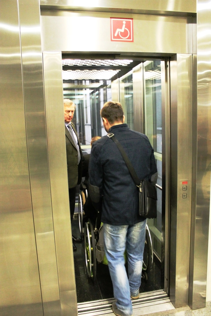 фото: Екатерина Федонькина