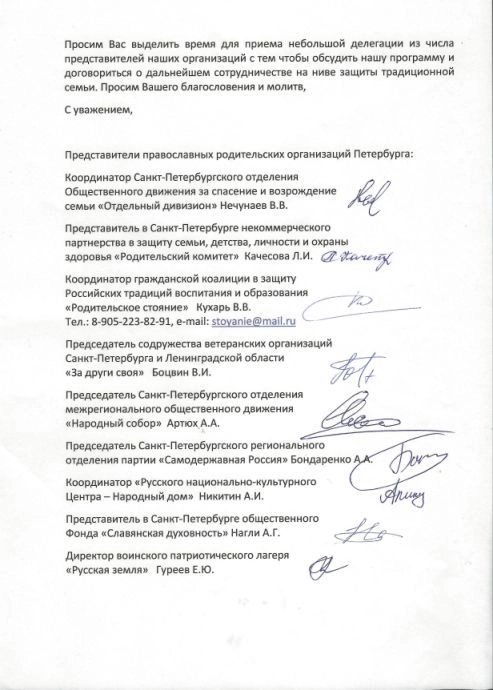 In article 31ba87bc4c