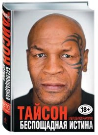 In article 4b631d6f73