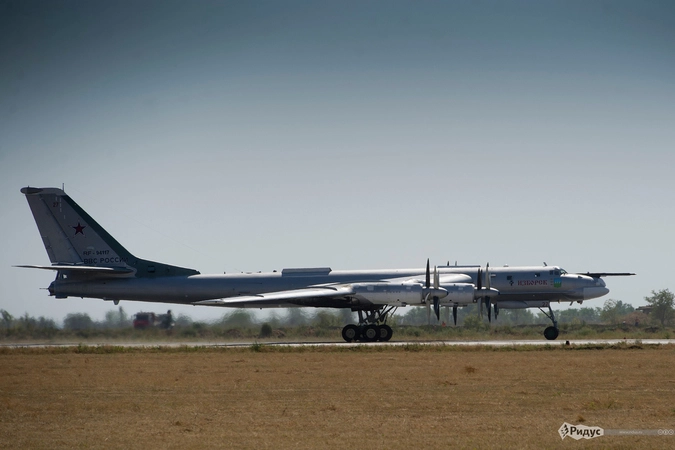 Ту-95МС