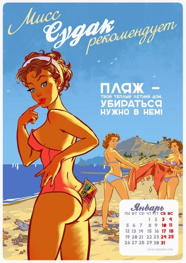 In article ab3e252509