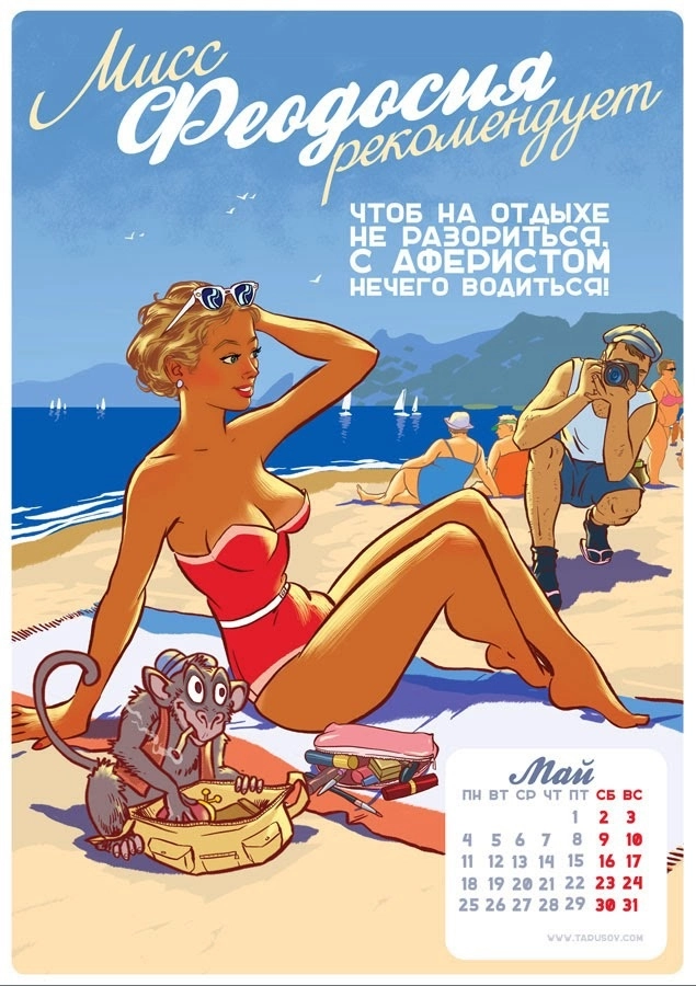 In article b1ef7b2438