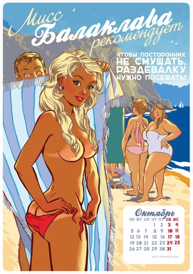 In article e598e0c302