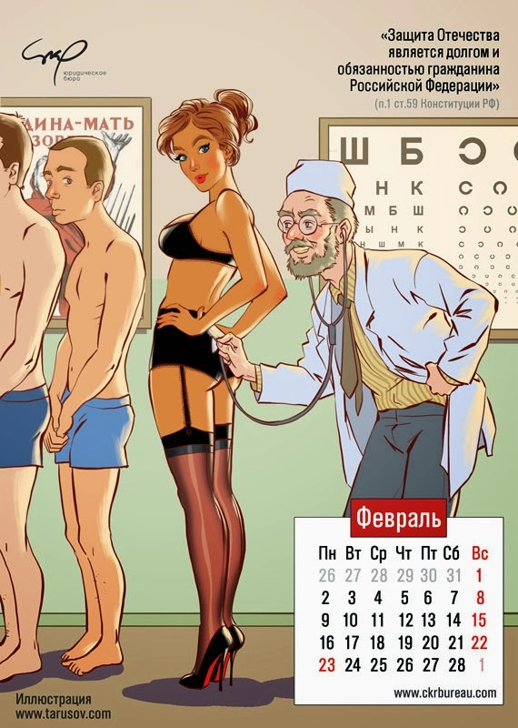 In article af3b1b6631