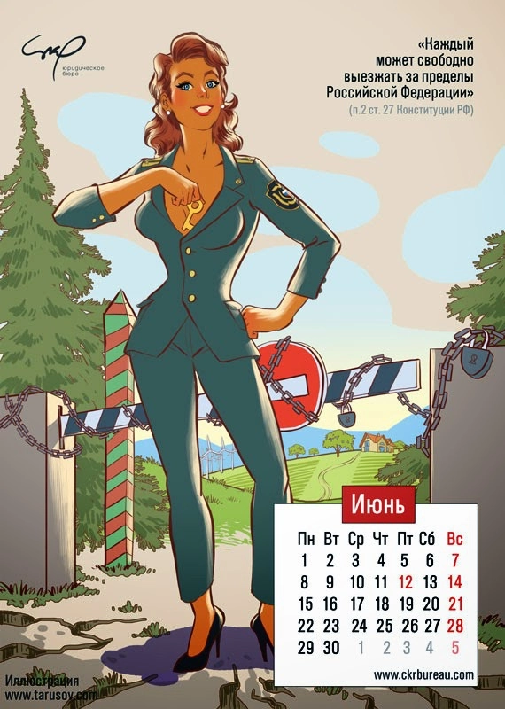 In article 91cbafd567