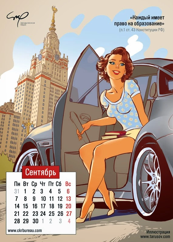 In article af932bbd2b