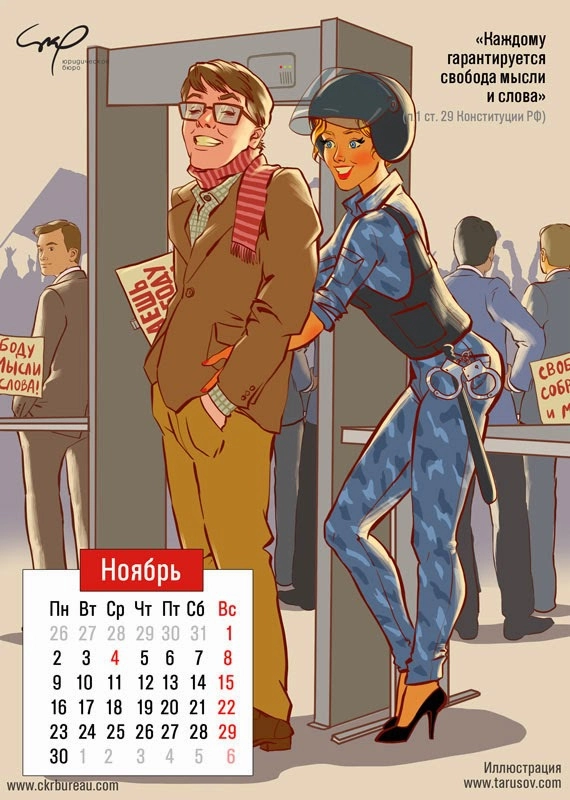 In article 873a868e5d