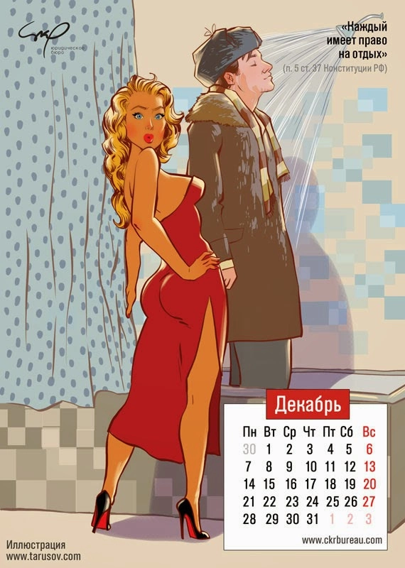 In article 4dfb454e05