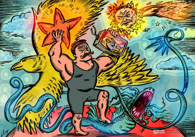 In article a72be27beb