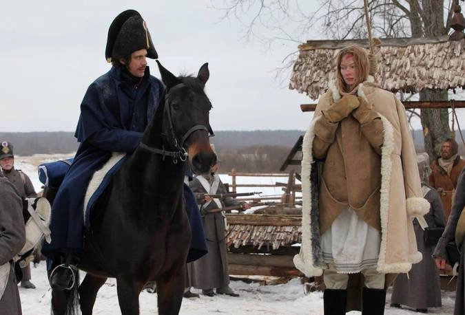 Кадр из фильма «Василиса» 