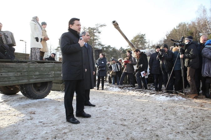 © Фото: Михаил Духович