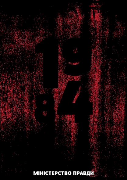 In article 86f237ad21