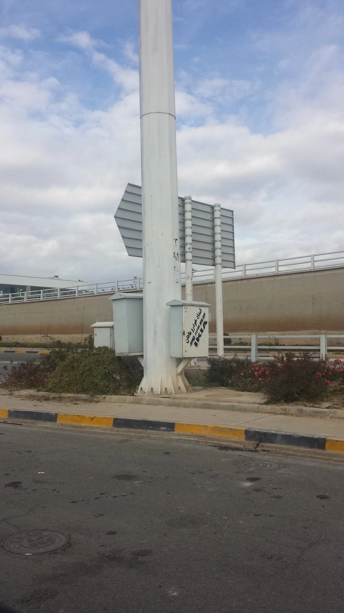 чистые обочины