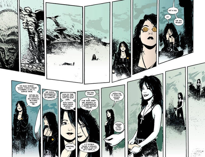 Страница из графического романа Нила Геймана «Смерть»