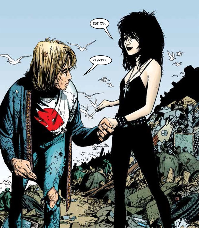 Страница из графического романа Нила Геймана «Смерть»