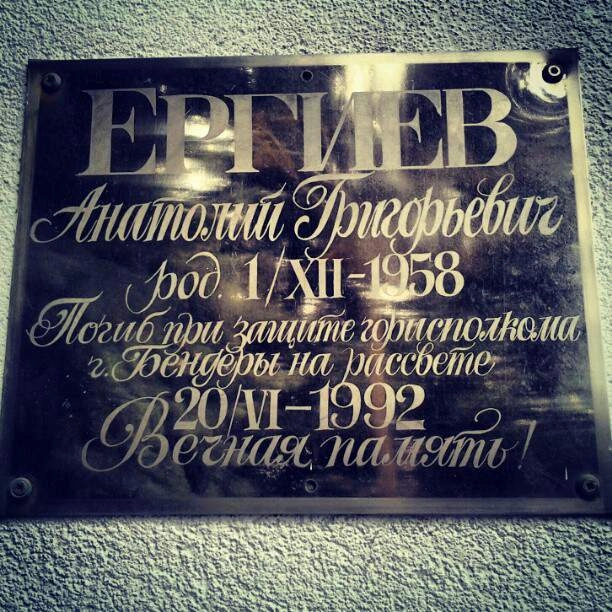 In article d69b786518