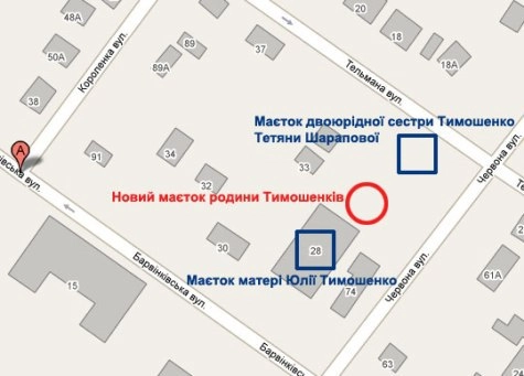 In article e652711037