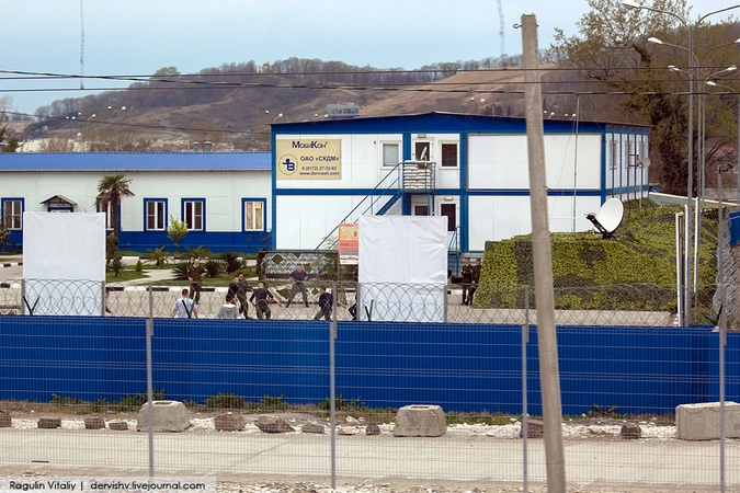 Летние олимпийские игры начались с футбола.