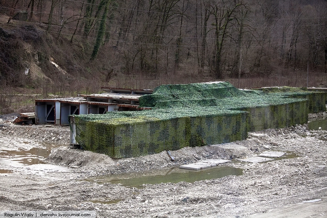 Что-то секретное.