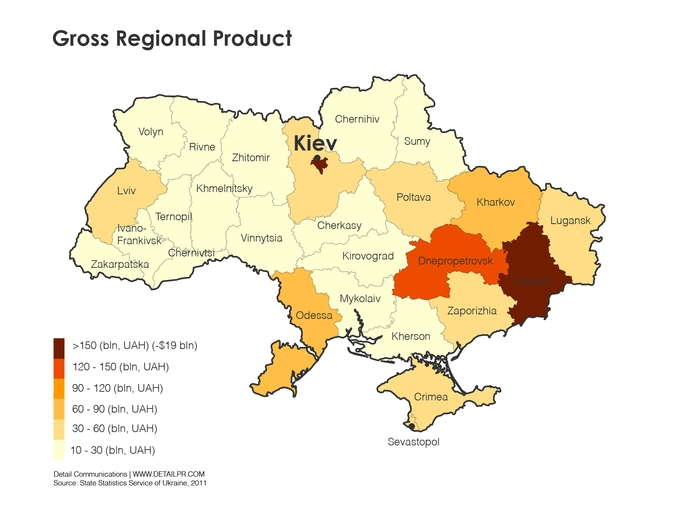 Валовый региональный продукт