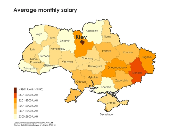 Средняя зарплата в месяц в 2013 году