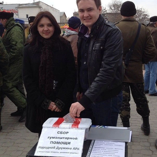 In article d8caab1c31